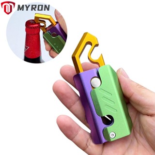 Myron Fidget ของเล่นคลายเครียด โลหะ พิมพ์ลายแครอท ของขวัญ สําหรับผู้ใหญ่