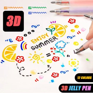 ชุดปากกาเจลลี่ 3D สามมิติ 12 สี สําหรับวาดภาพกราฟฟิติ น้ําผลไม้ นักเรียน