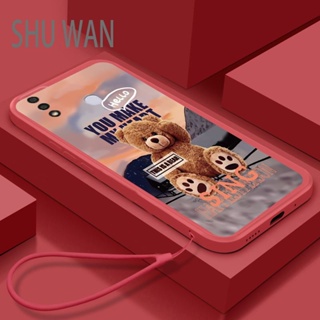 เคสโทรศัพท์มือถือ ลายหมีน่ารัก สําหรับ ITEL A60 A60S A622L S23 P36 P37