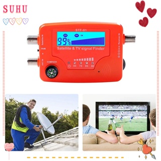 Suhu 2 in 1 เครื่องค้นหาสัญญาณทีวี ดาวเทียม เสาอากาศทีวี ดิจิทัล LCD ความแม่นยําสูง