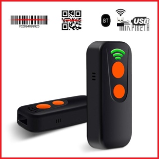 Convenient 3 in 1 BT &amp; 2.4GHz Wireless &amp; Wired Barcode Scanner for Supermarket Retail