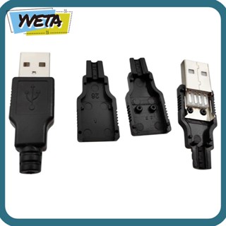 Yveta ซ็อกเก็ต USB ตัวผู้ พร้อมปลั๊ก Type A USB เชื่อมต่อ USB DIY พลาสติก สีดํา พร้อมฝาปิด