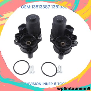 ตัวกระตุ้นมอเตอร์เบรก E-Brake สําหรับ Buick Envision Inner 6 Tooth 10.66 มม. 1 คู่ 13513387 13513388 อะไหล่อุปกรณ์เสริมรถยนต์