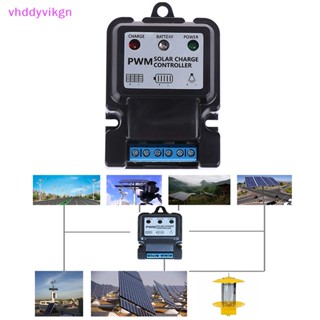 Vhdd แผงควบคุมการเก็บประจุพลังงานแสงอาทิตย์ 6V 12V 10A PWM 1 ชิ้น