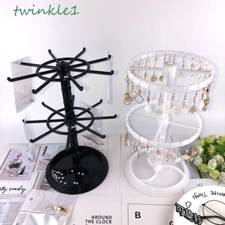 Twinkle1 ชั้นวางเครื่องประดับ สร้อยคอ สร้อยข้อมือ แหวน แบบสองชั้น ถอดออกได้ สไตล์เกาหลี สําหรับผู้หญิง