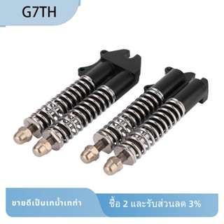 อะไหล่สกูตเตอร์ไฟฟ้า M5 แบบพับได้ อุปกรณ์เสริม แบบเปลี่ยน