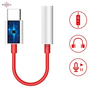 Vip อะแดปเตอร์แยกสายหูฟัง Usb Type-c เป็น 3.5 มม. Aux