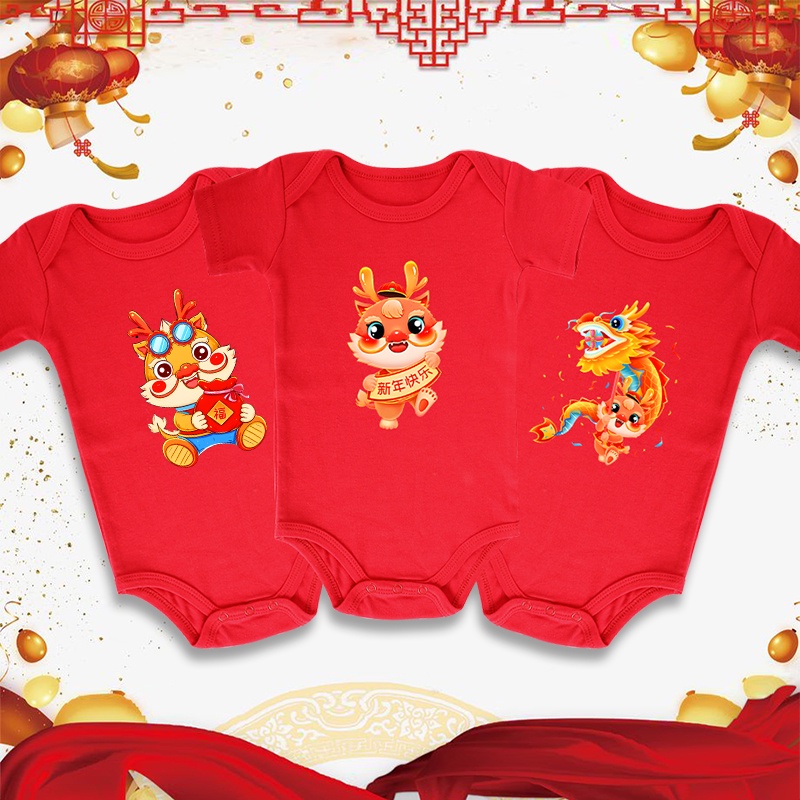 Haginbaby ชุดรอมเปอร์ ลายการ์ตูนมังกร สไตล์จีน สําหรับเด็กทารก 2024