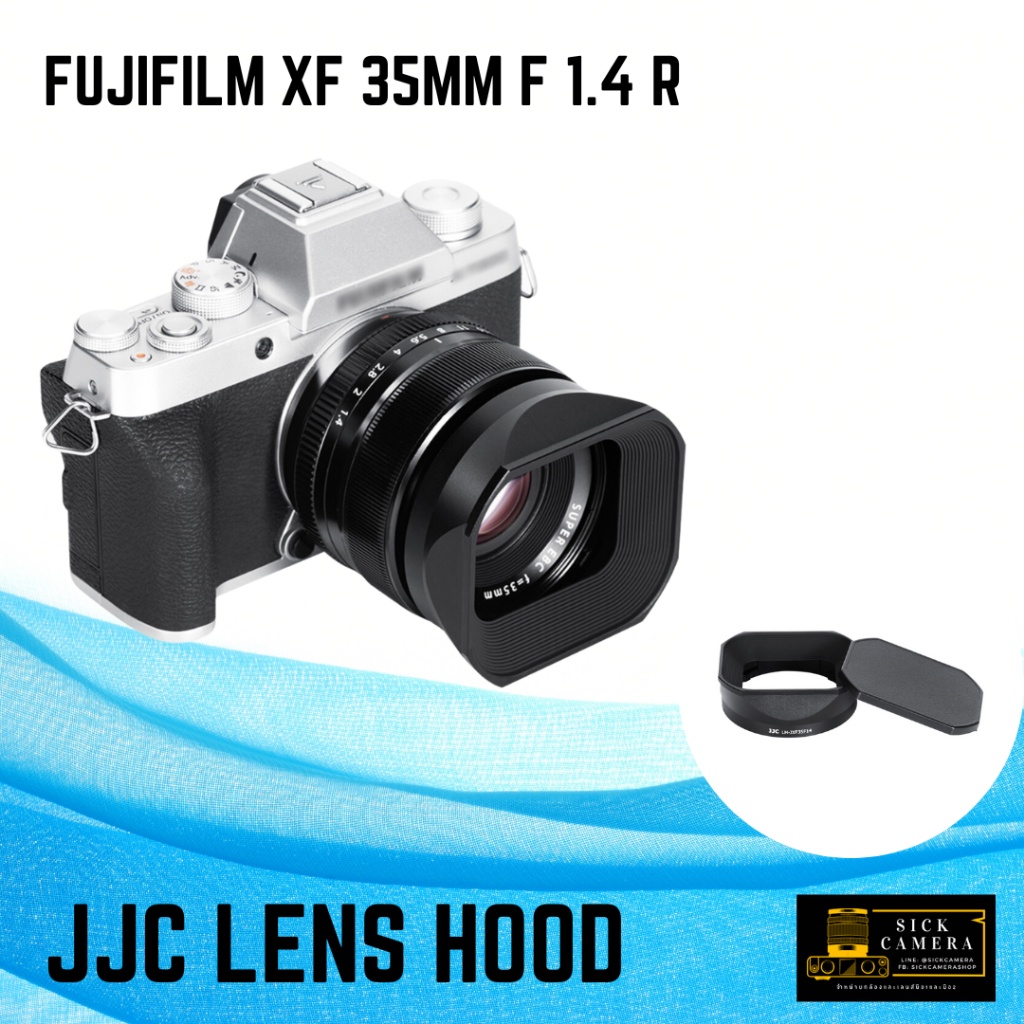 Lens Hood for Fujion 35mm f1.4 R ( ฮูดเลนส์สำหรับเลนส์ FUJI 35mm f1.4  )