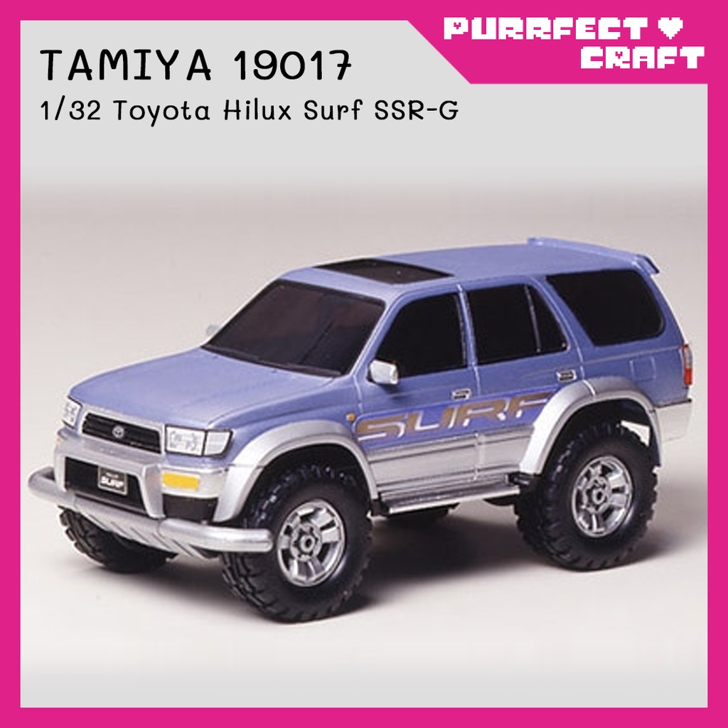 TAMIYA Toyota Hilux Surf SSR-G (19017) รถรางทามิย่า