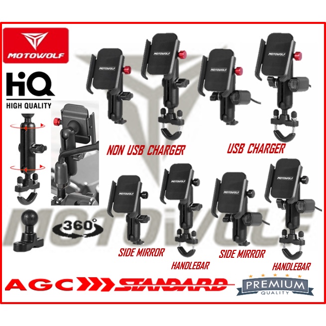 MOTOWOLF MOTORCYCLE ALMINIUM ที่วางโทรศัพท์มือถือ ROTATING 360 DEGRES MDL 2821