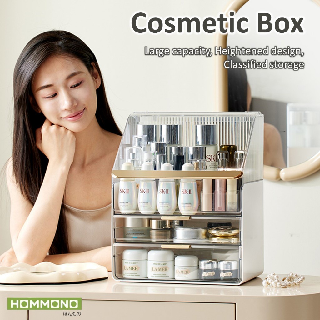 กล่องเก็บเครื่องสำอาง Hommono SN015 ตู้เก็บเครื่องสำอาง อะคริลิคใส 3 ชั้น ฟรีช่องใส่ลิปสติก พร้อมส่งในไทย