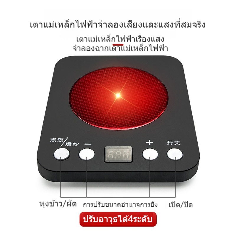 Playhouse Simulation Kitchen Toy Set ชุดของเล่นทำอาหาร 76 ชิ้น ชุดครัวเรือนเด็ก สมจริงสุดๆ ฝึกทักษะการทำงานร่วมกัน - รูปที่ 7