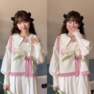 ใหม่ เสื้อกั๊ก ผ้าถัก ปักลายดอกทิวลิป สีชมพู สําหรับผู้หญิง