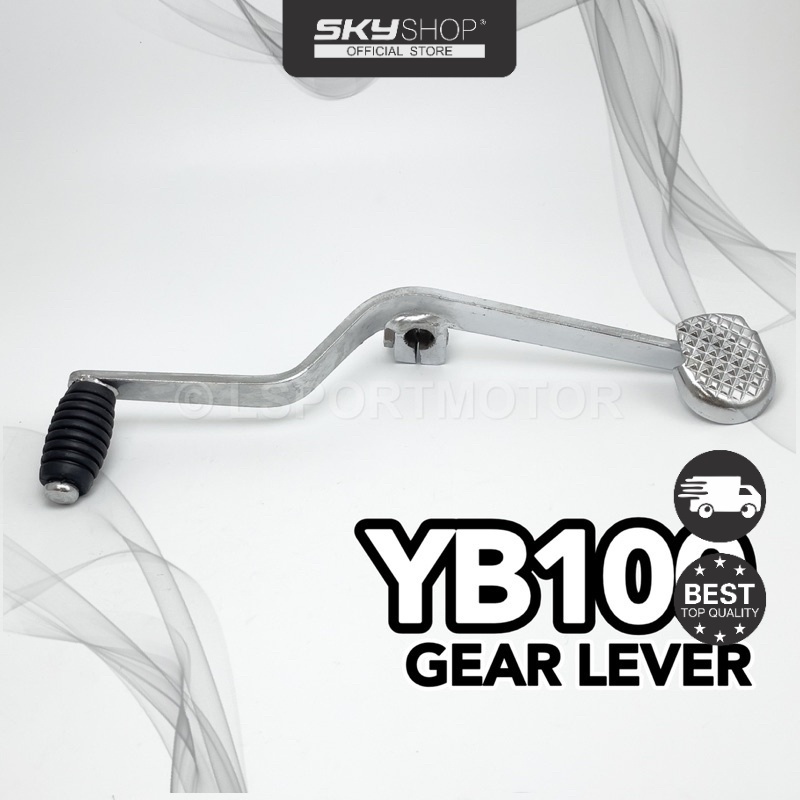 YAMAHA YB100 GEAR LEVER YB 100 (S)