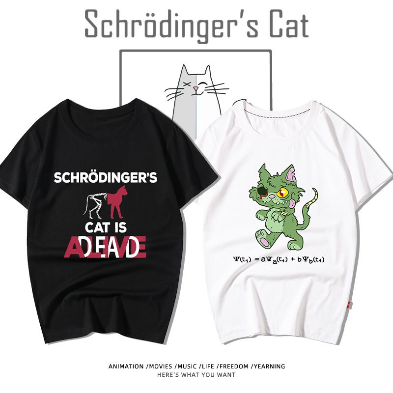 สวยมาก a T-shirt  ละครอเมริกัน The Big Bang Theory แมวของ Schrodinger พิมพ์เสื้อยืดแขนสั้นผู้ชายและผ