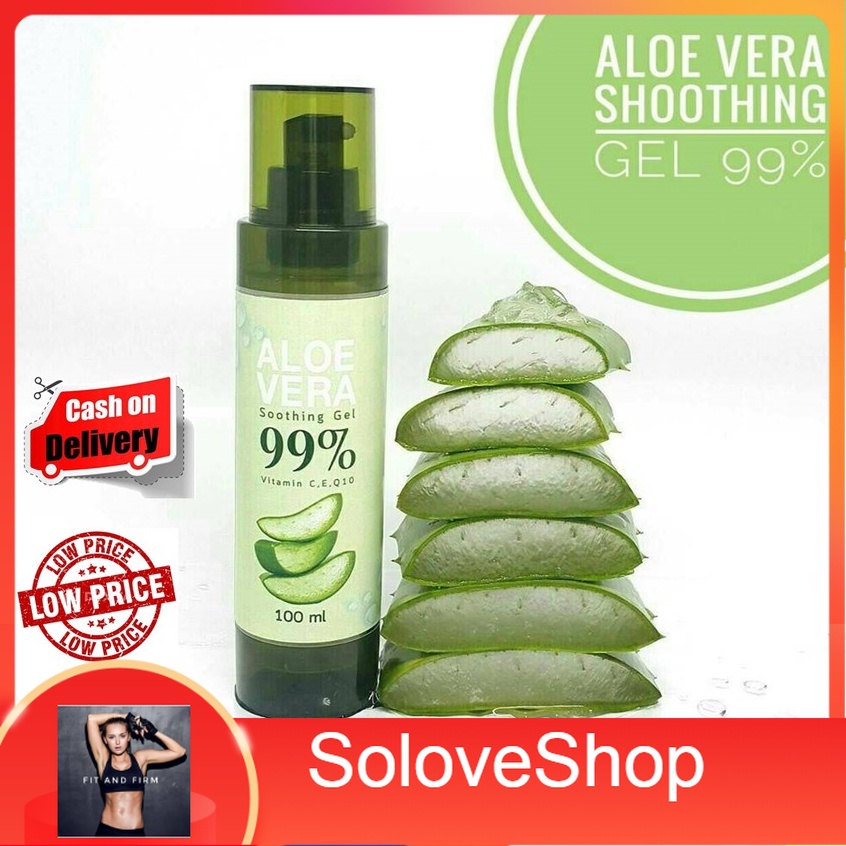 ส่งฟรี!!! Ivarin Aloe vera gel 99% ว่านหางจระเข้ ไร้น้ำหอมและแอลกอฮอลล์