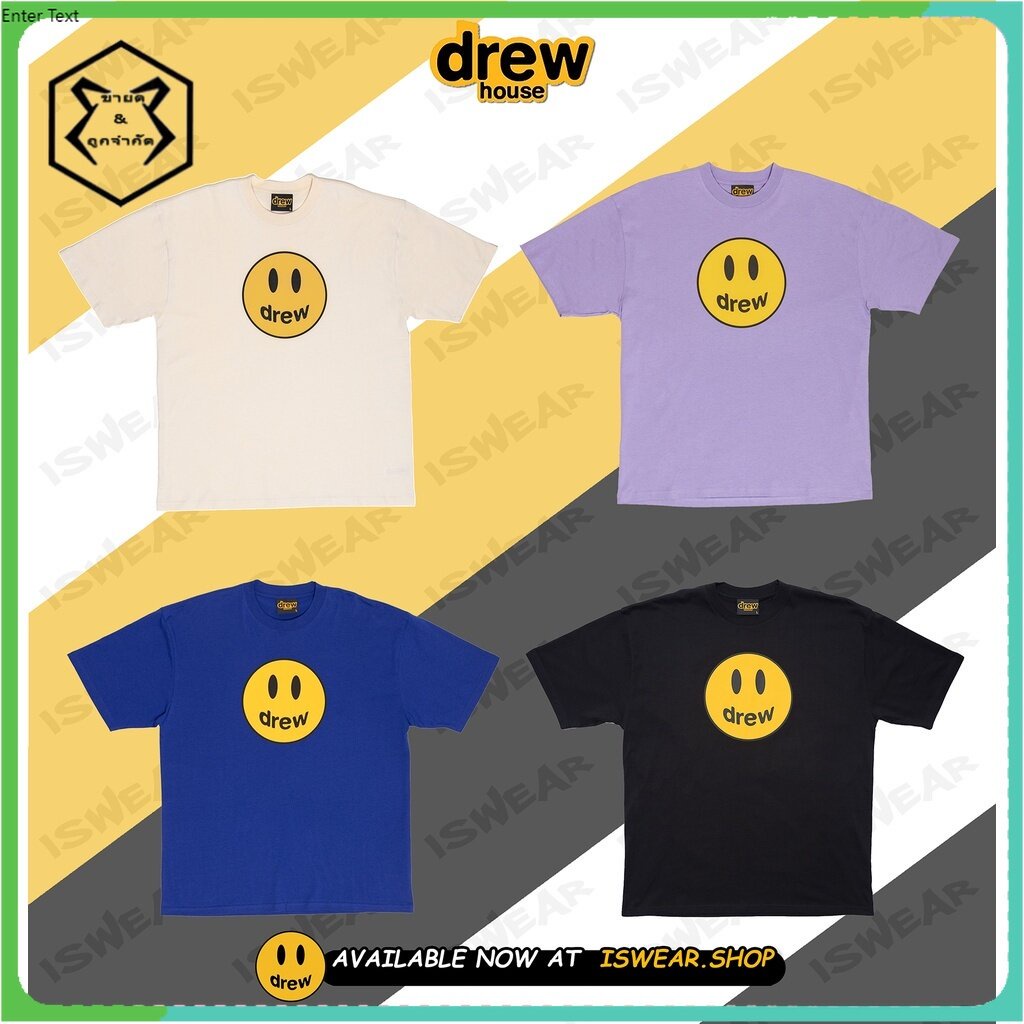 S-5XL ผ้าฝ้าย 100%เสื้อยืดขายดีที่สุด เสื้อ Drew House Secret SS Tee 👚(ของแท้)