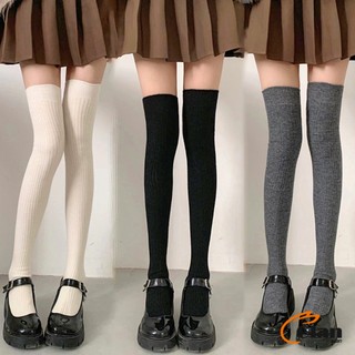 Glanxuan ถุงเท้ายาว สไตล์โลลิต้า ยืดหยุ่นสูง สีพื้น สําหรับสวมใส่ทุกวัน Women Socks