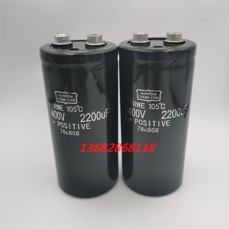 ตัวเก็บประจุอิเล็กโทรลีติค 400v2200uf450v2200uf400v2700uf450v2700uf รูสกรูกรอง
