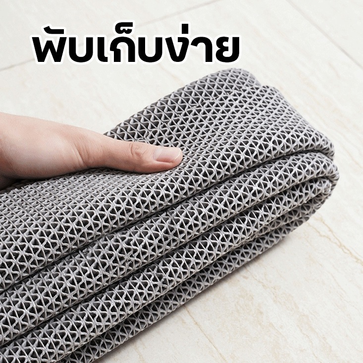feiyana-แผ่นกันลื่น หนา3.5mm แผ่นยางกันลื่นในห้องน้ํา พรมกันลื่น  PVC Mat XD-A22 - รูปที่ 5