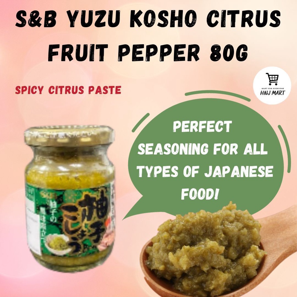 ญี่ปุ่น S & B YUZU KOSHO CITRUS ผลไม้ PEPPER PASTE 80G Yuzu พริกไทยสมุนไพรเครื่องเทศสําหรับเครื่องปร