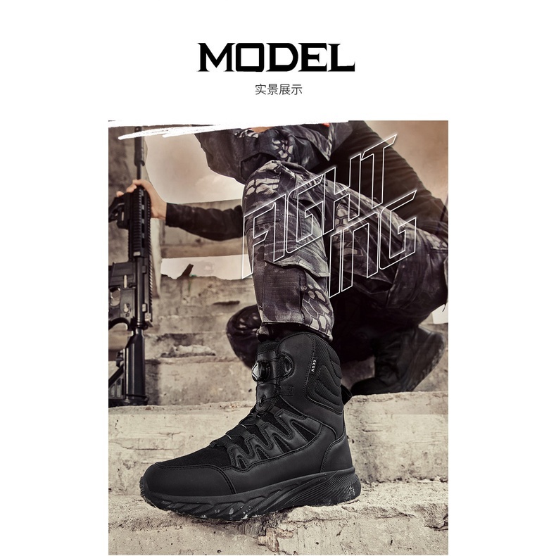 รองเท้ากีฬา รองเท้าบูท คุณภาพสูง ที่ทนต่อการสึกหรอ สไตล์ทหาร สําหรับผู้ชาย เดินป่า ใช้งานกลางแจ้ง - รูปที่ 2