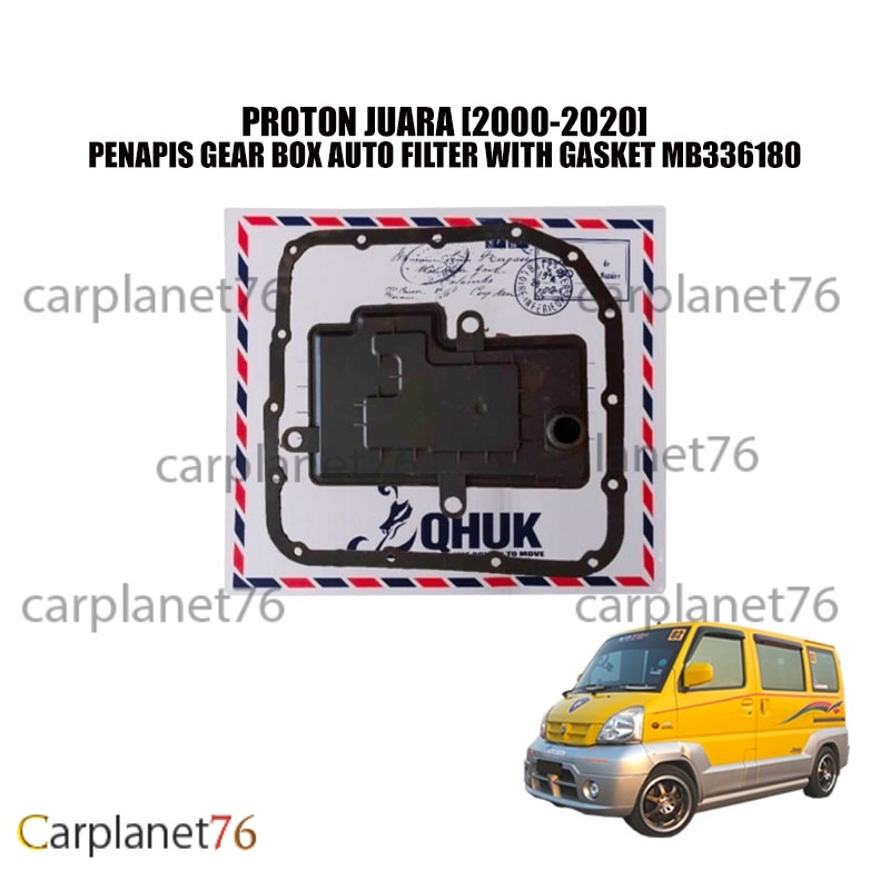 PROTON JUARA [2000-2020] กรองอัตโนมัติ PENAPIS พร้อม GASKET MB336180