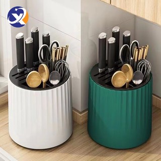 AZ 360° Knife Holder Kitchen Multifunctional Storage Rack Tool Knife Block  Kitchen Organizer