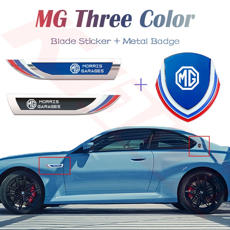 สติกเกอร์โลหะ 3D 3 สี สําหรับติดตกแต่งภายในรถยนต์ MG3 MG5 MG6 MG7 EP Pluse MG TF ZR ZS ES HS GS Morris 3 4 ชิ้น