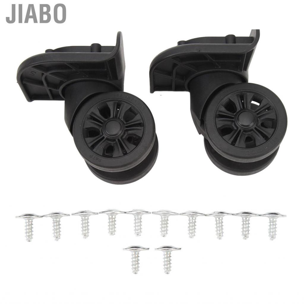 Jiabo 2Pcs Luggage Suitcase Replacement Wheels Universal Mute Swivel Wheel Casters for