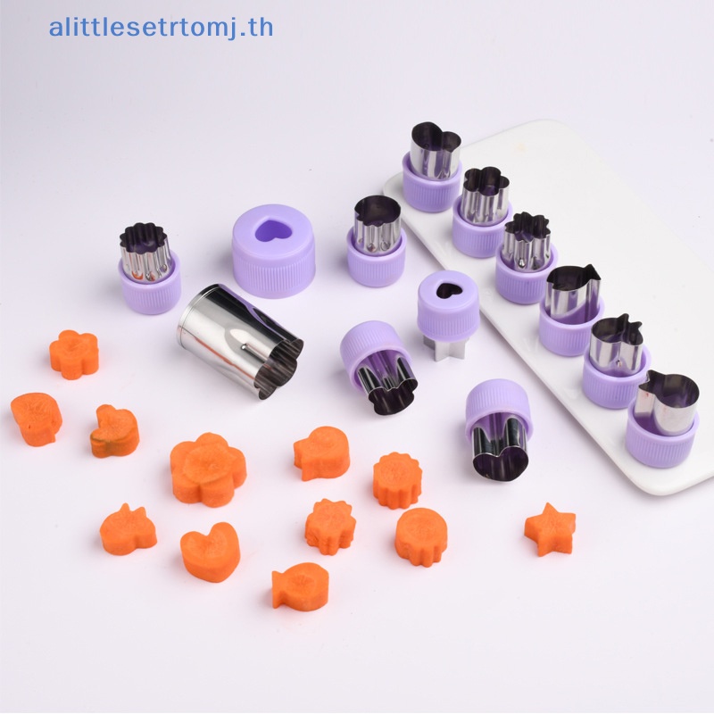 Alittlese ที่หั่นผัก ผลไม้ แบบสเตนเลส ด้ามจับพลาสติก 1 ชิ้น