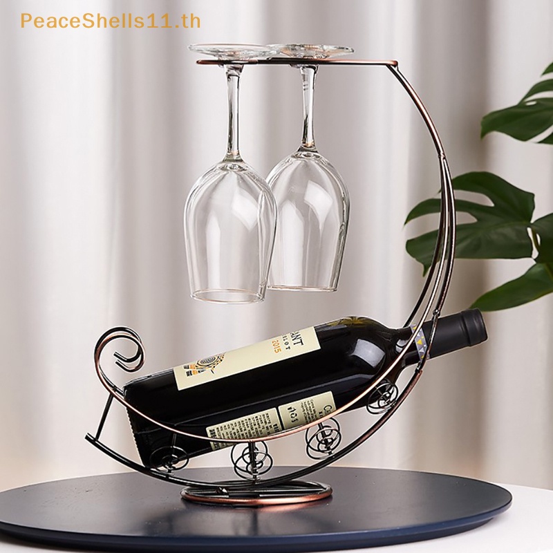 PeaceShells Creative ชั้นวางไวน์โลหะที่วางแก้วไวน์ขาตั้งบาร์จอแสดงผล TH