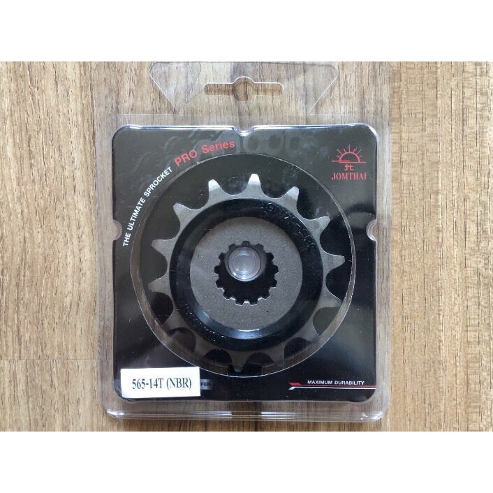 สเตอร์หน้า Ninja650/ER6N/Z650/Versys650/W800/KLX300(2003-2007)/SV650/Inazama400(1997-2004)