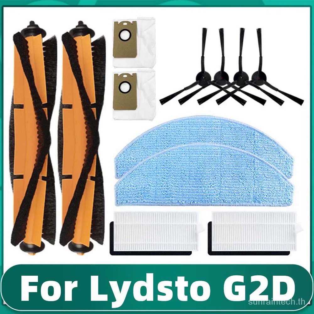 For Xiaomi Lydsto G2D / G2 Main Side Brush Hepa Filer Mop Cloths Rag Dust Bag Replacement Robot Vacu