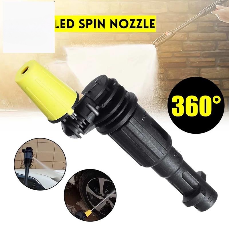 หัวฉีดหมุนได้ 360 องศาสําหรับทริกเกอร์ Karcher K2-K7