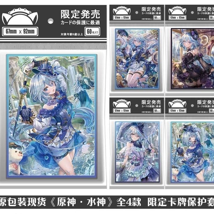 Genshin Impact Card Sleeve Fontaine Furina PTCG การ์ดแขนป้องกันชุดการ์ดแขน Waifu Edition 67X92 มม."