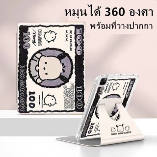 เคสอัจฉริยะหมุนได้ 360 องศาfor เจน11 gen10 gen9/8/7 Air6/7/8 Air4/Air5 10.9 pro11 gen6/5 เคสไอเเพด
