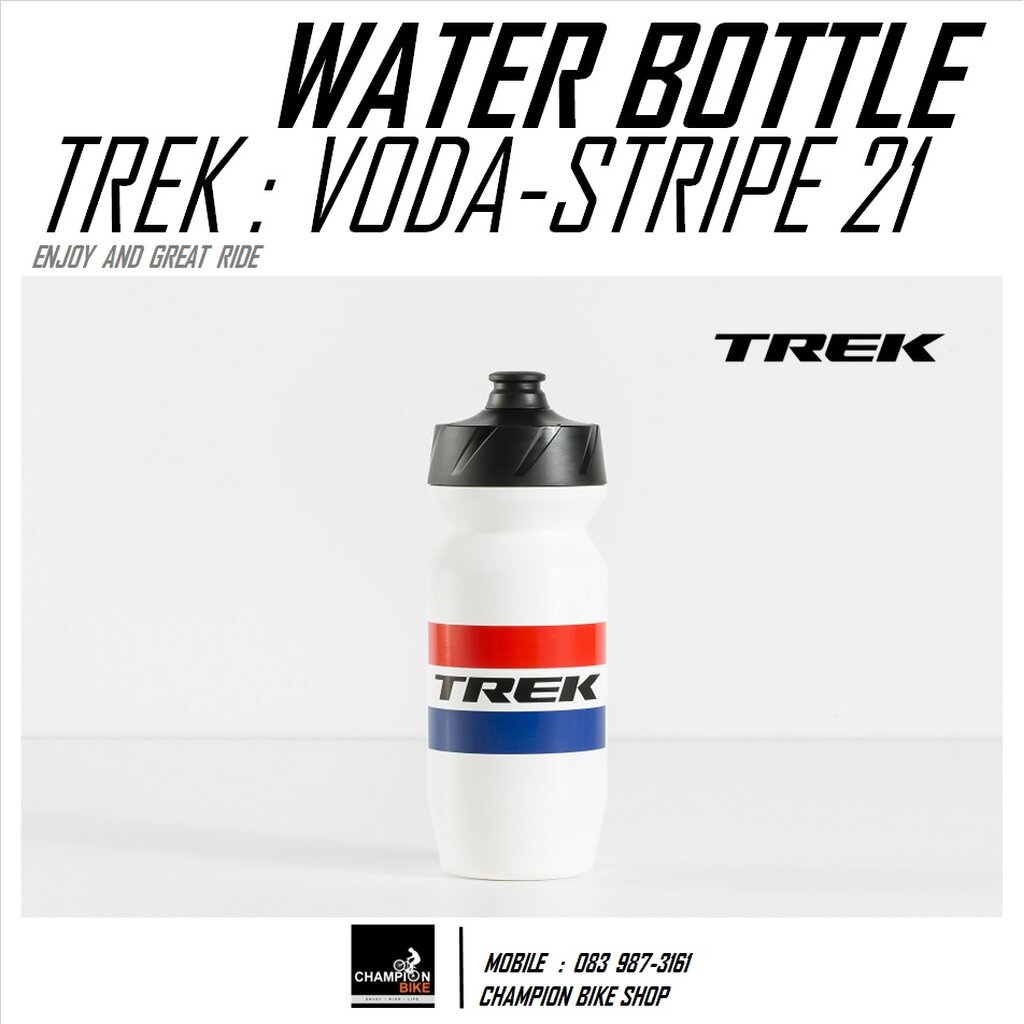 ขวดน้ำจักรยาน TREK : VODA STRIPE 21 oz. BIKE WATER BOTTLE