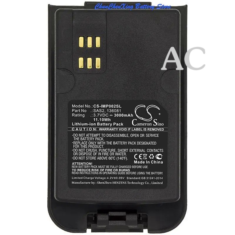 AC Cameron Sino 3000mAh Battery 136081, SAS2, VKB 56426 702 098 for Inmarsat Isatphone 2