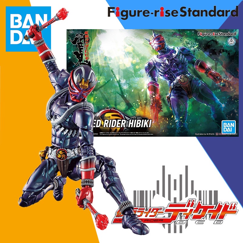 Bandai รูป-rise มาตรฐาน KAMEN RIDER FRS MASKED RIDER HIBIKI ประกอบอะนิเมะ Action Figure ของเล่นของขว