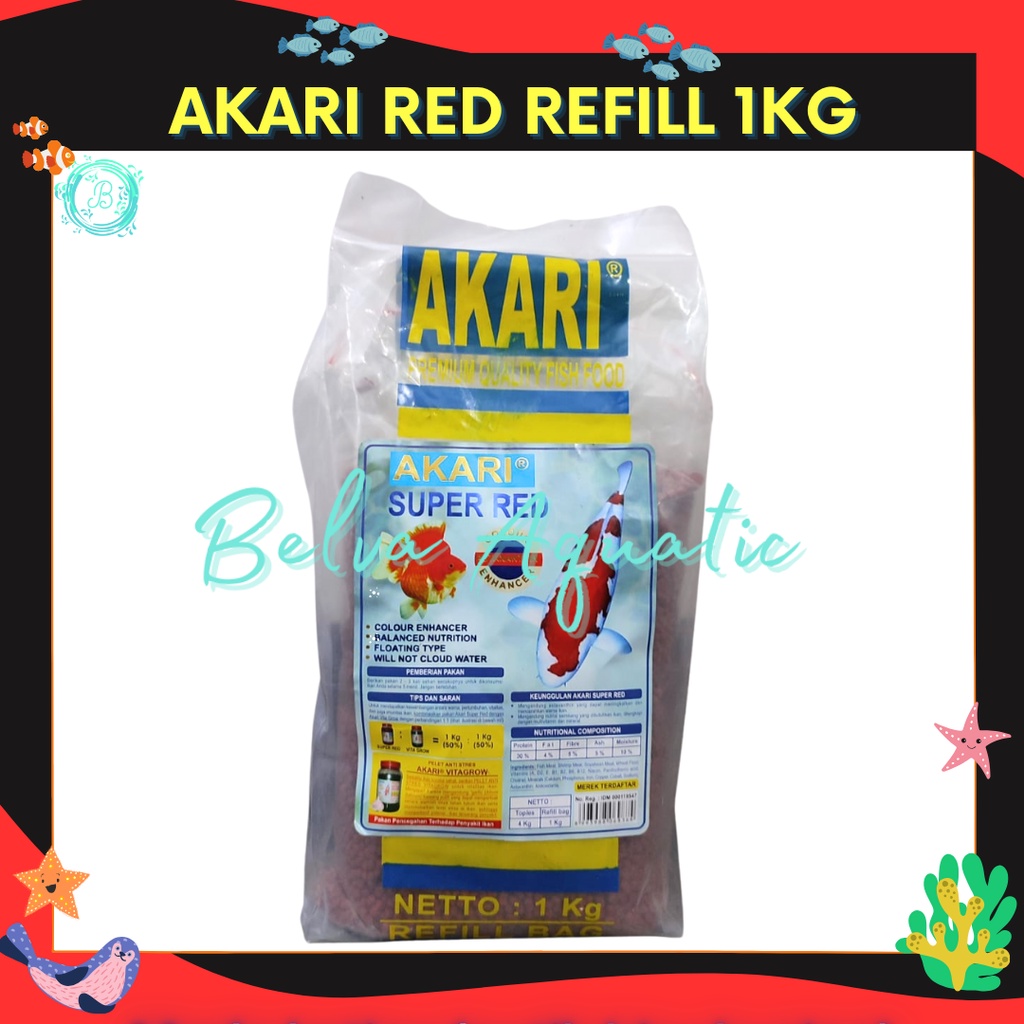 รีฟิล Akari Super Red 1 Kg รีฟิล อาหารปลาคาร์ฟ 1กก