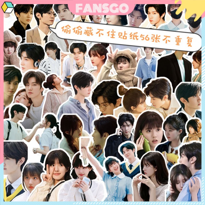 แอบรักให้เธอรู้    จ้าวลู่ซือ   เฉินเจ๋อหย่วน  สติกเกอร์ สําหรับตกแต่งสมุดโน้ต โทรศัพท์มือถือ แท็บเล