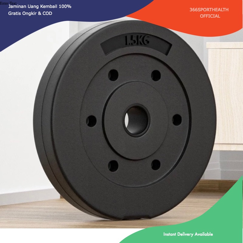 Wannalife Dumbell Plate 1.5KG Weight Barbell Dumbbell Weight Plate 3cm