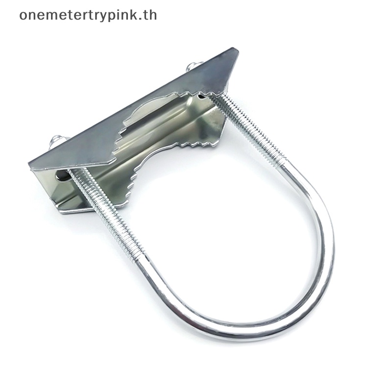 Onepink แคลมป์หนีบเสาอากาศ เสาอากาศ รูปตัว U สําหรับเสาอากาศฮีเลียมแร่