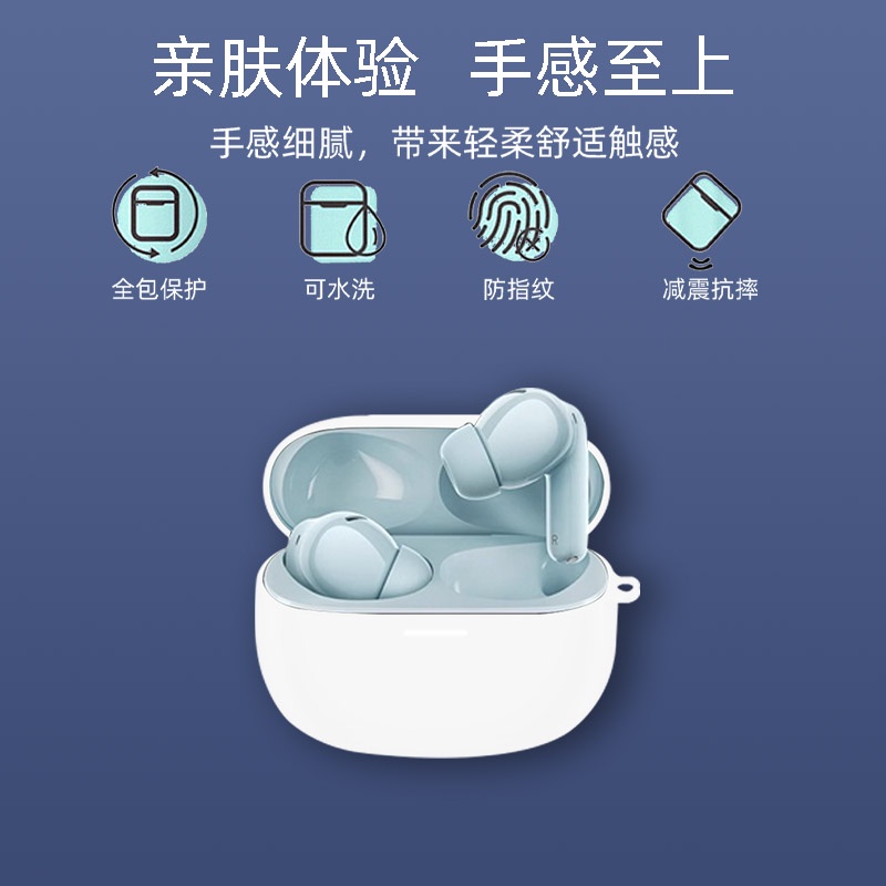 แฟชั่นSolid Color หูฟัง Soft Cases ใช้งานร่วมกับ JEEP EW011 ฝาครอบซิลิโคนพร้อมตะขอ - รูปที่ 4