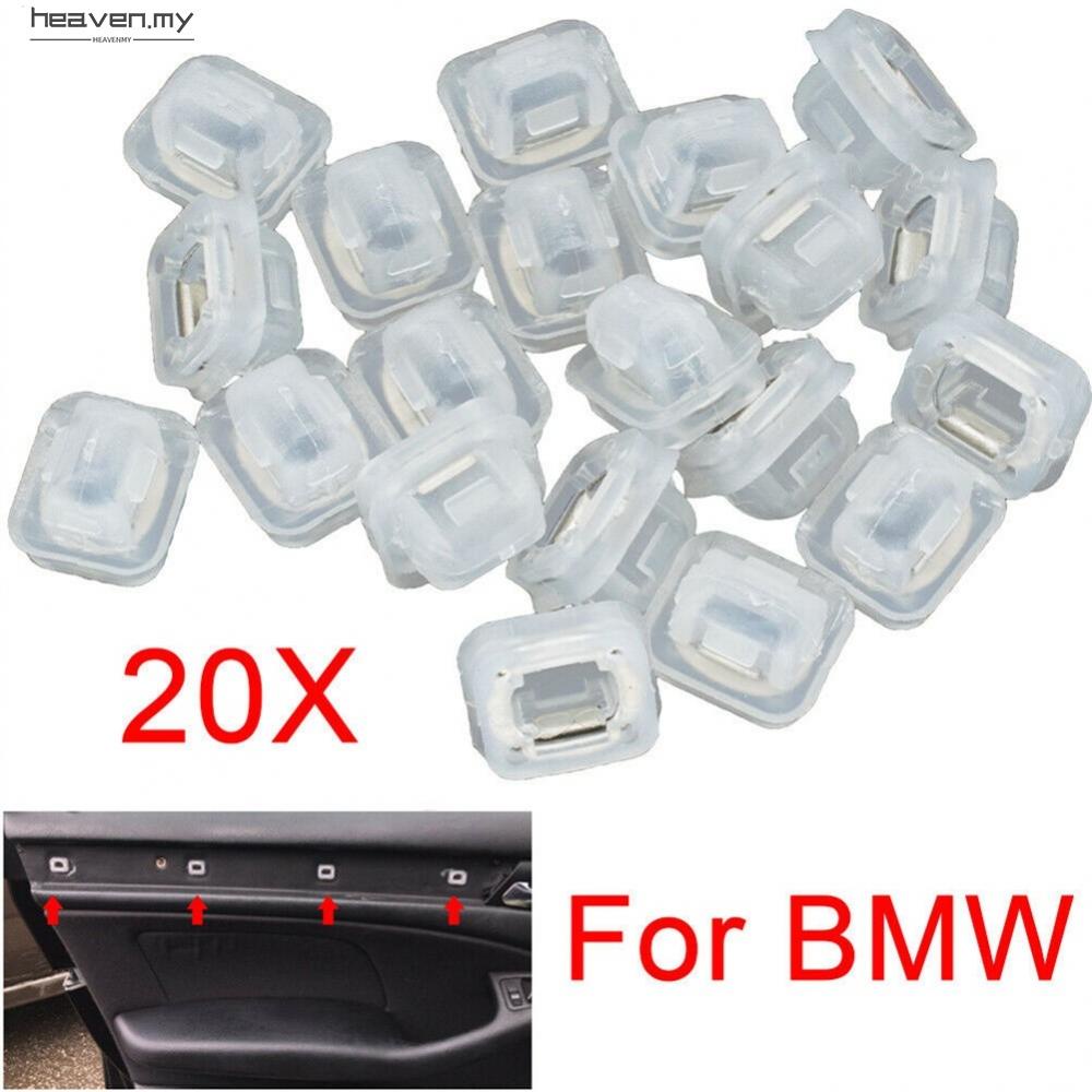 คลิปประตูสําหรับ BMW X5 E53 สําหรับ E46 E90 E91 E92 E93 อะไหล่ทดแทน