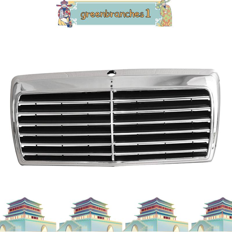 Greenbranches1 กระจังหน้ารถยนต์ สําหรับ Mercedes-Benz E-Class W124 1985-1996