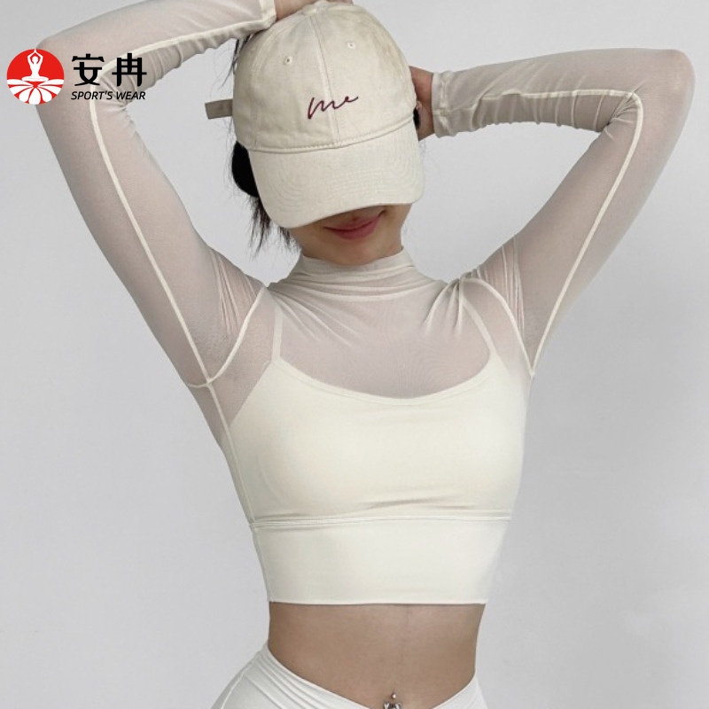 【Anran】(เบาะคงที่) เสื้อกีฬา เสื้อโยคะ แขนยาว ตาข่าย เซ็กซี่ เต้นรํา ฟิตเนส