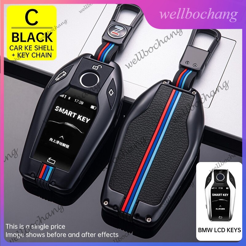 รถโลหะผสมกรณีกุญแจจอแสดงผลฝาครอบสําหรับ BMW 5 7 series G11 G12 G30 G31 G32 i8 I12 I15 G01 X3 G02 X4 G05 X5 G07 X7